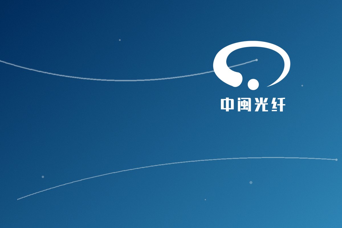 中闽光纤品牌视觉 · 数据中心场景